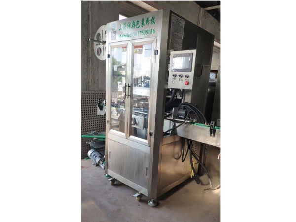 套標(biāo)機(jī)