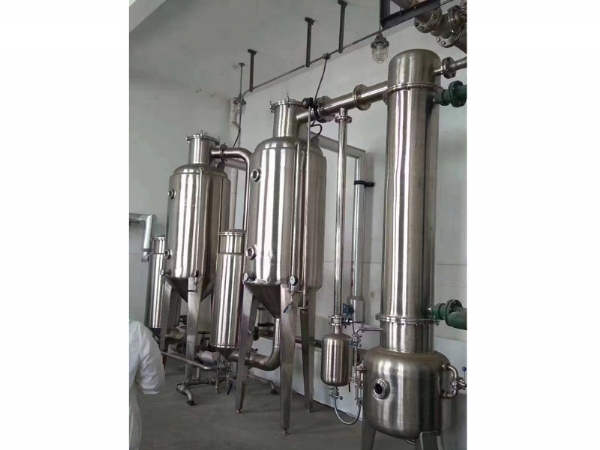 濃縮蒸發(fā)器